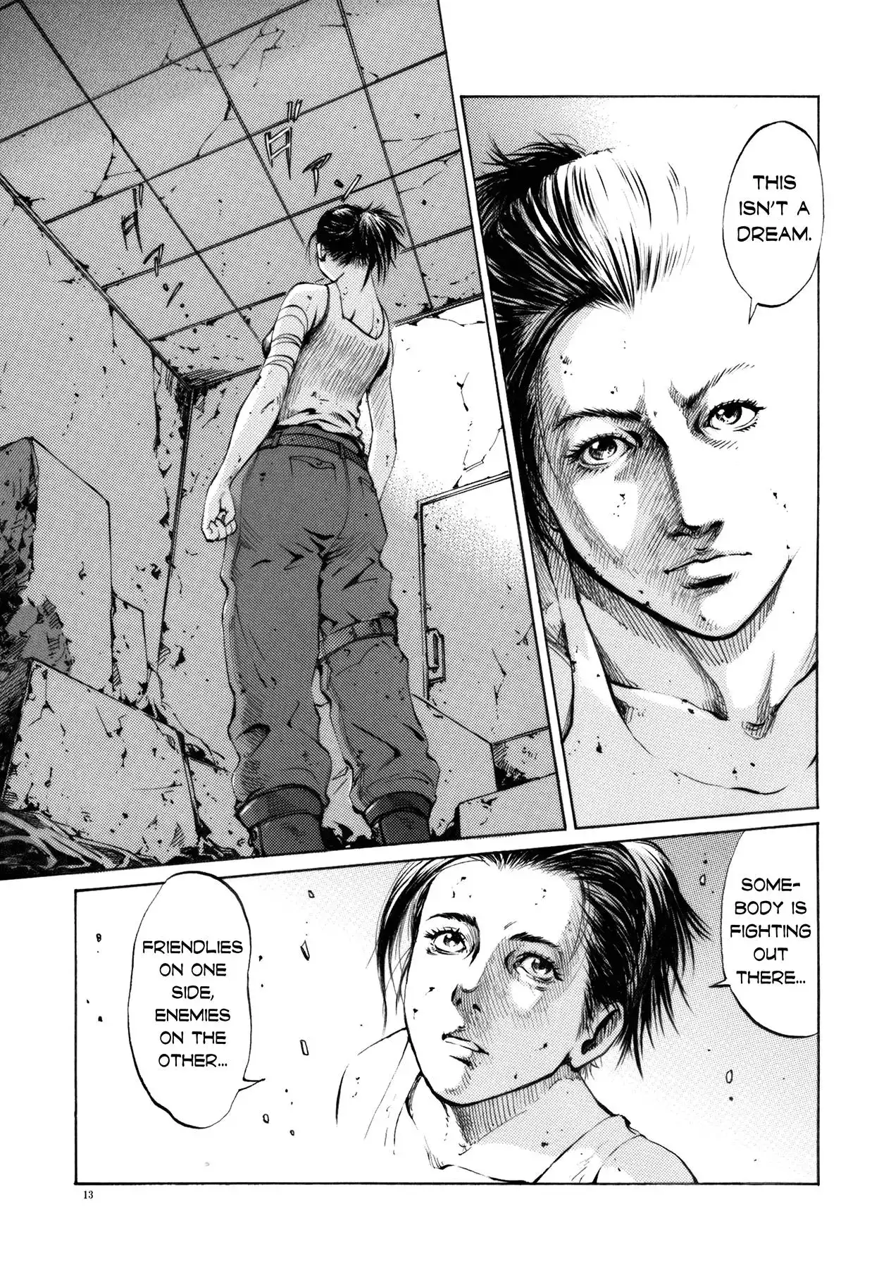 Crueler Than Dead - Doujin Chapter 0 12